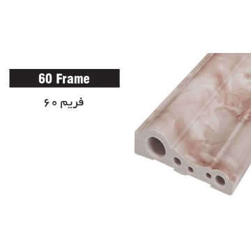 summit-frame-60