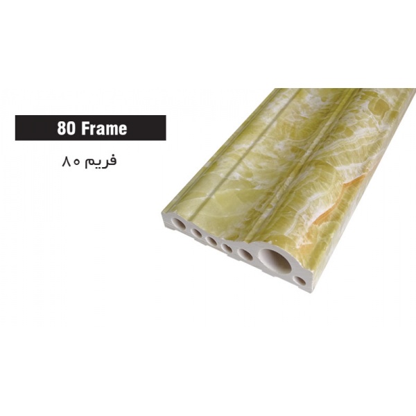 summit-frame-80